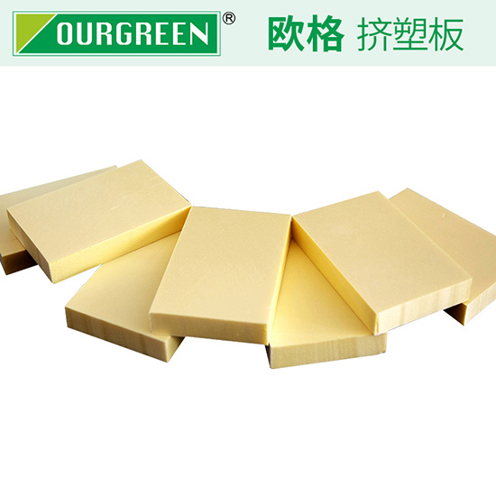 如何減少屋面保溫擠塑板的損耗？