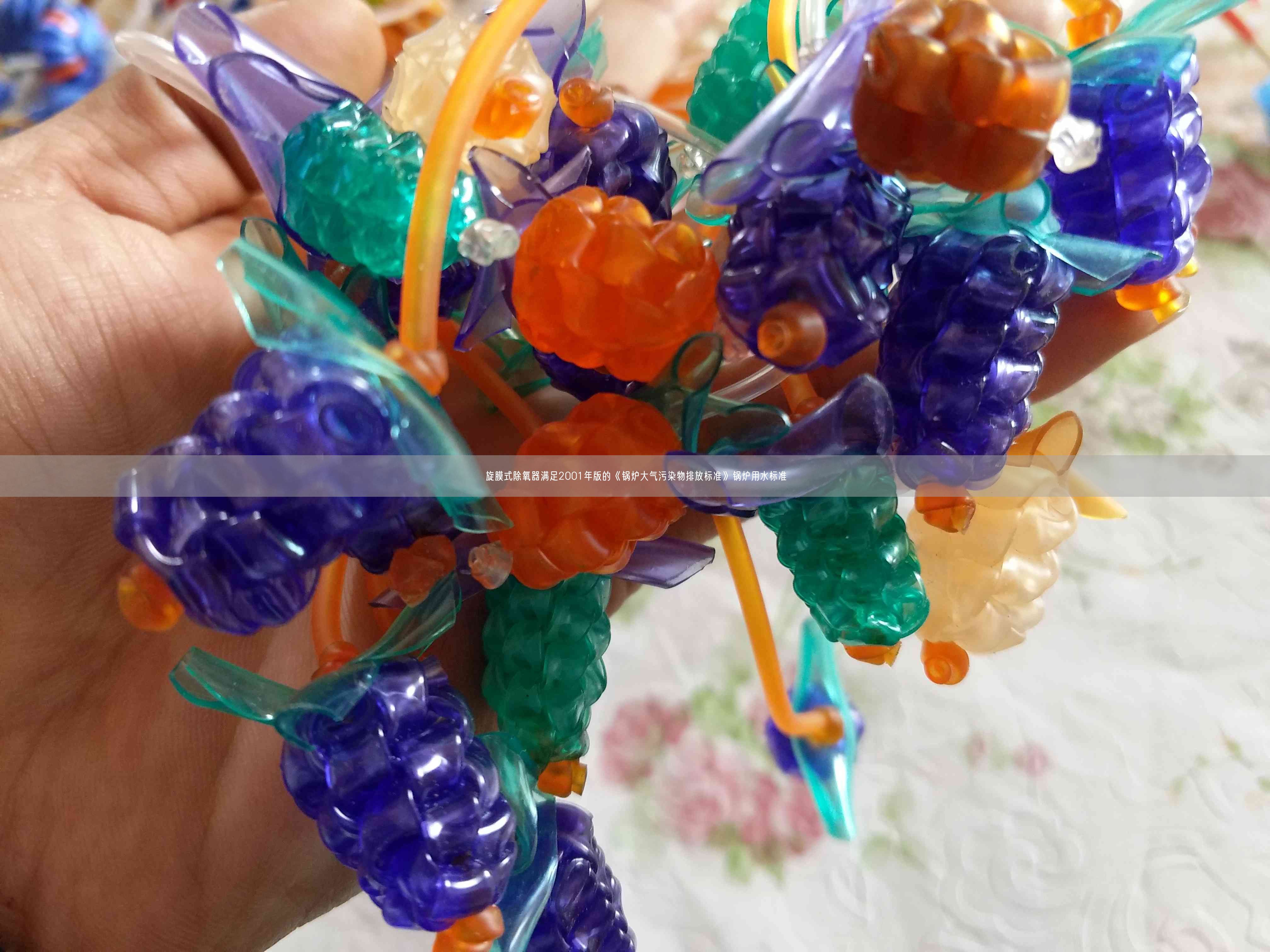 旋膜式除氧器滿足2001年版的《鍋爐大氣污染物排放標準》鍋爐用水標準